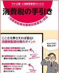 2014123無題.jpg