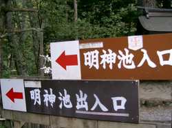 CIMG3273.JPG