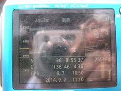 CIMG4808.JPG