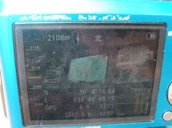 CIMG5343.JPG