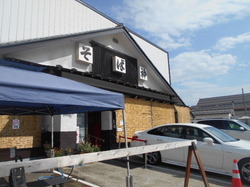 DSCN0553.JPG