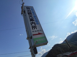 DSCN0565.JPG