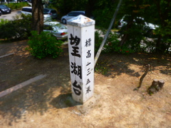 P1000346.JPG