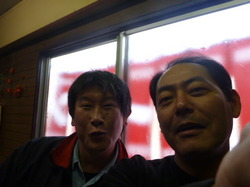 P1010931.JPG