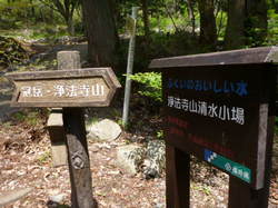 P1050086.JPG