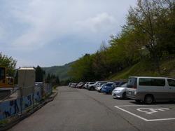 P1050090.JPG