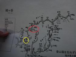 P10603321.jpg