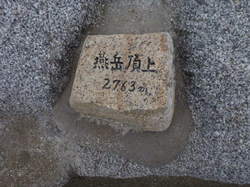 P1080457.JPG
