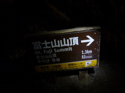 P1090473.JPG