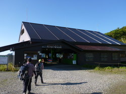 P1100453.JPG
