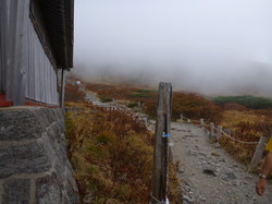 P1110930.JPG