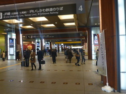 P1260311.JPG