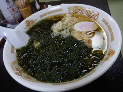 P1330634.JPG
