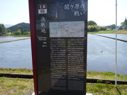 P1400131.JPG