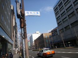 P1440547.JPG