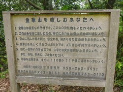 P1450353.JPG