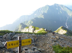 P1520438.JPG