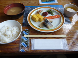 P1520452.JPG