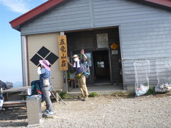 P1520454.JPG